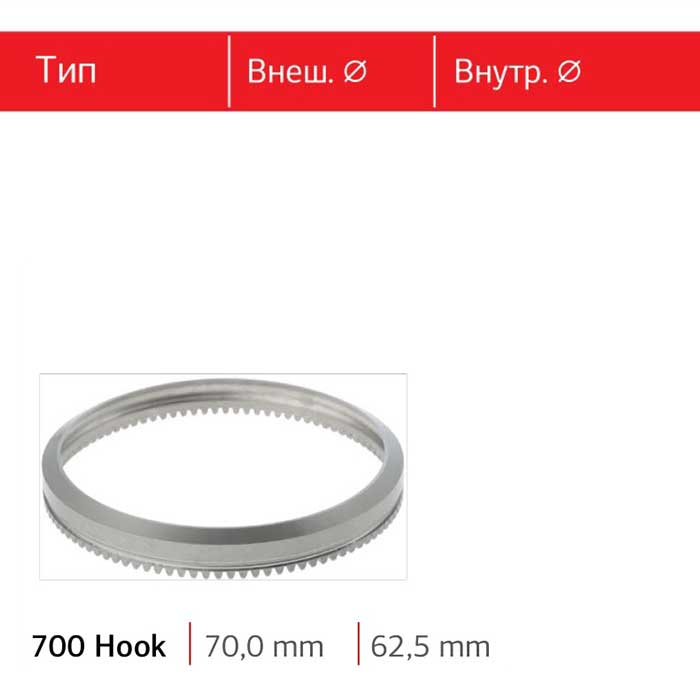 700-Hook.jpg